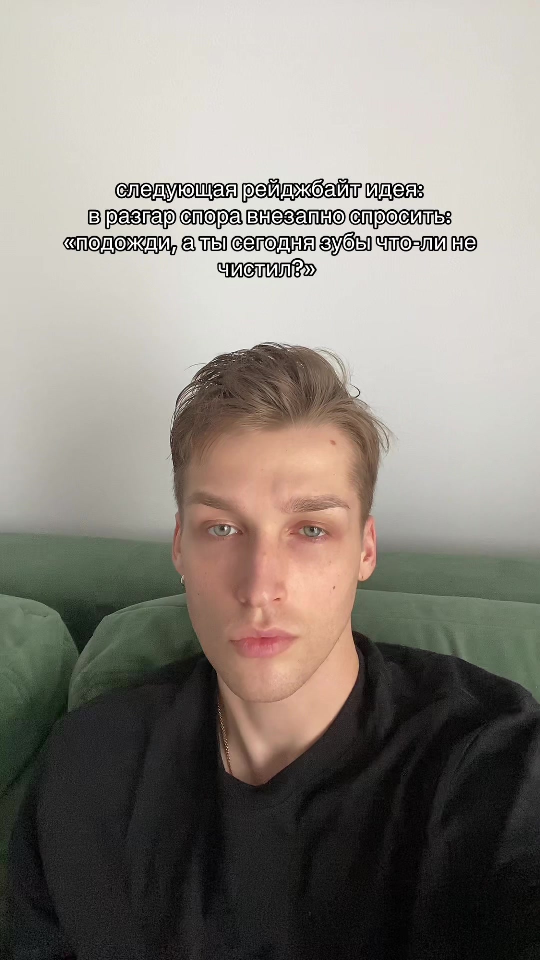 @puurda