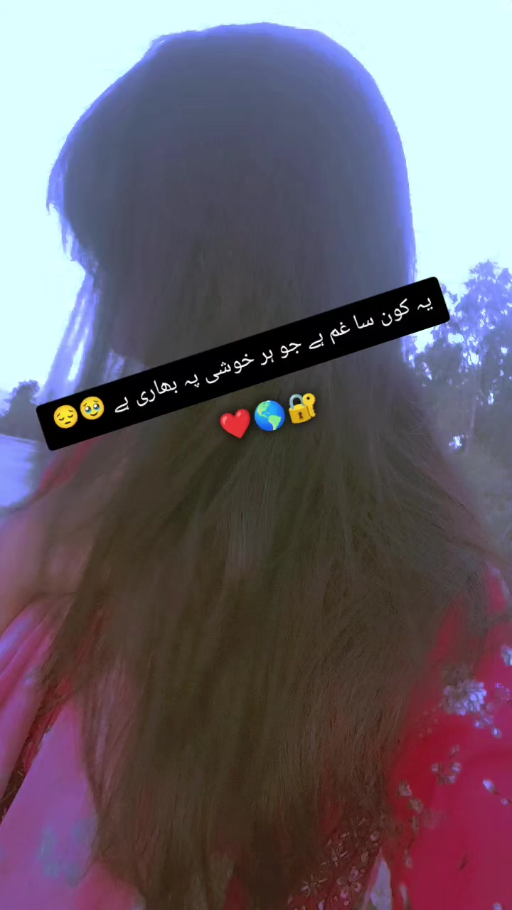 @Pistie Malik