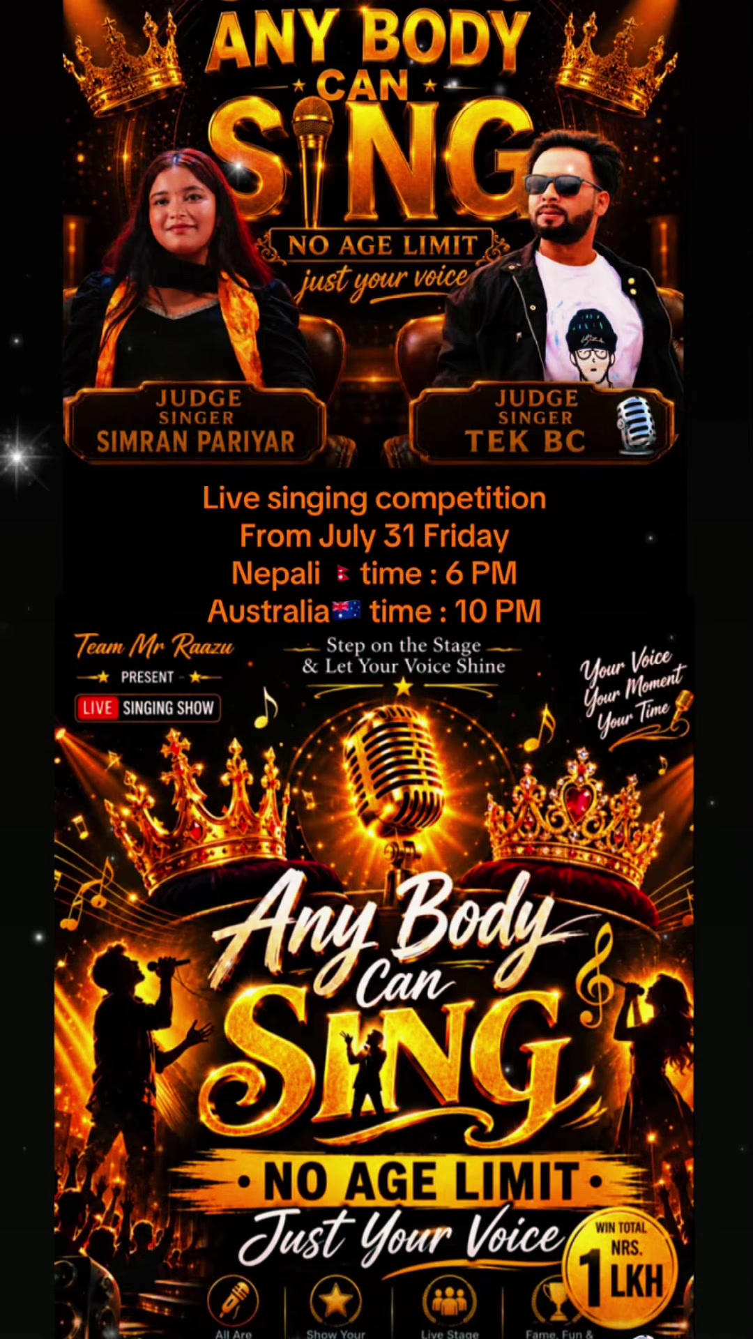 @Simran pariyar🎵
