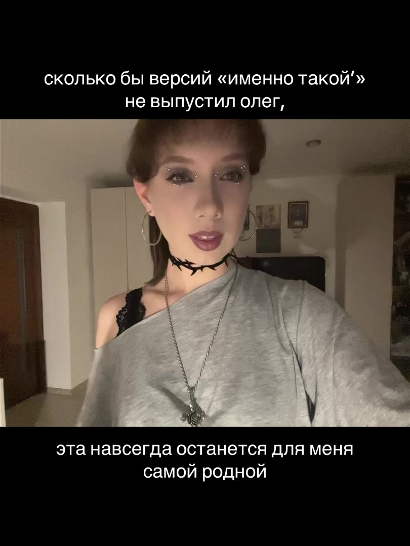 @esterrr 🪩