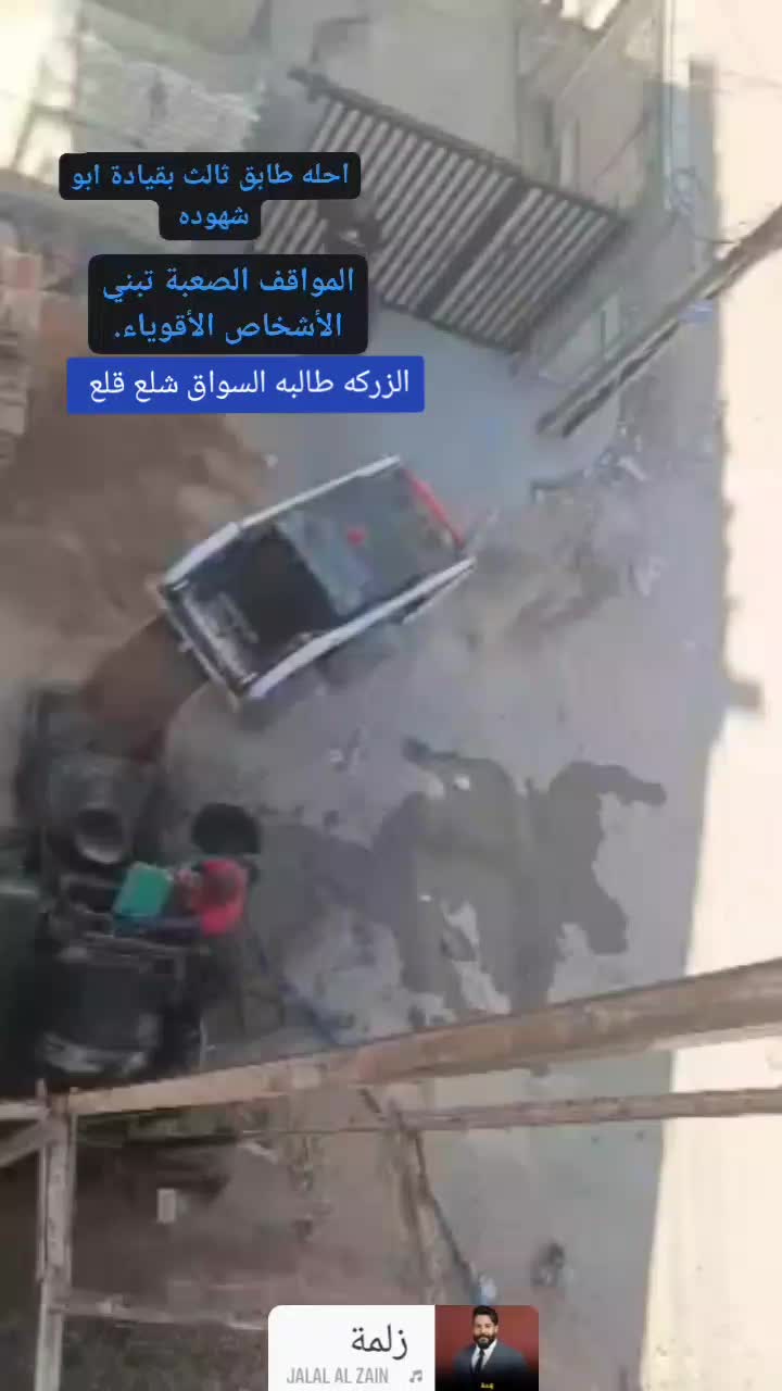 @قداوي 🤍