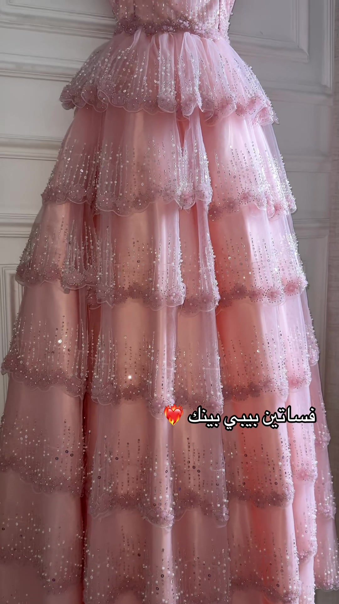 @غزال 🦌(فساتين غزال)