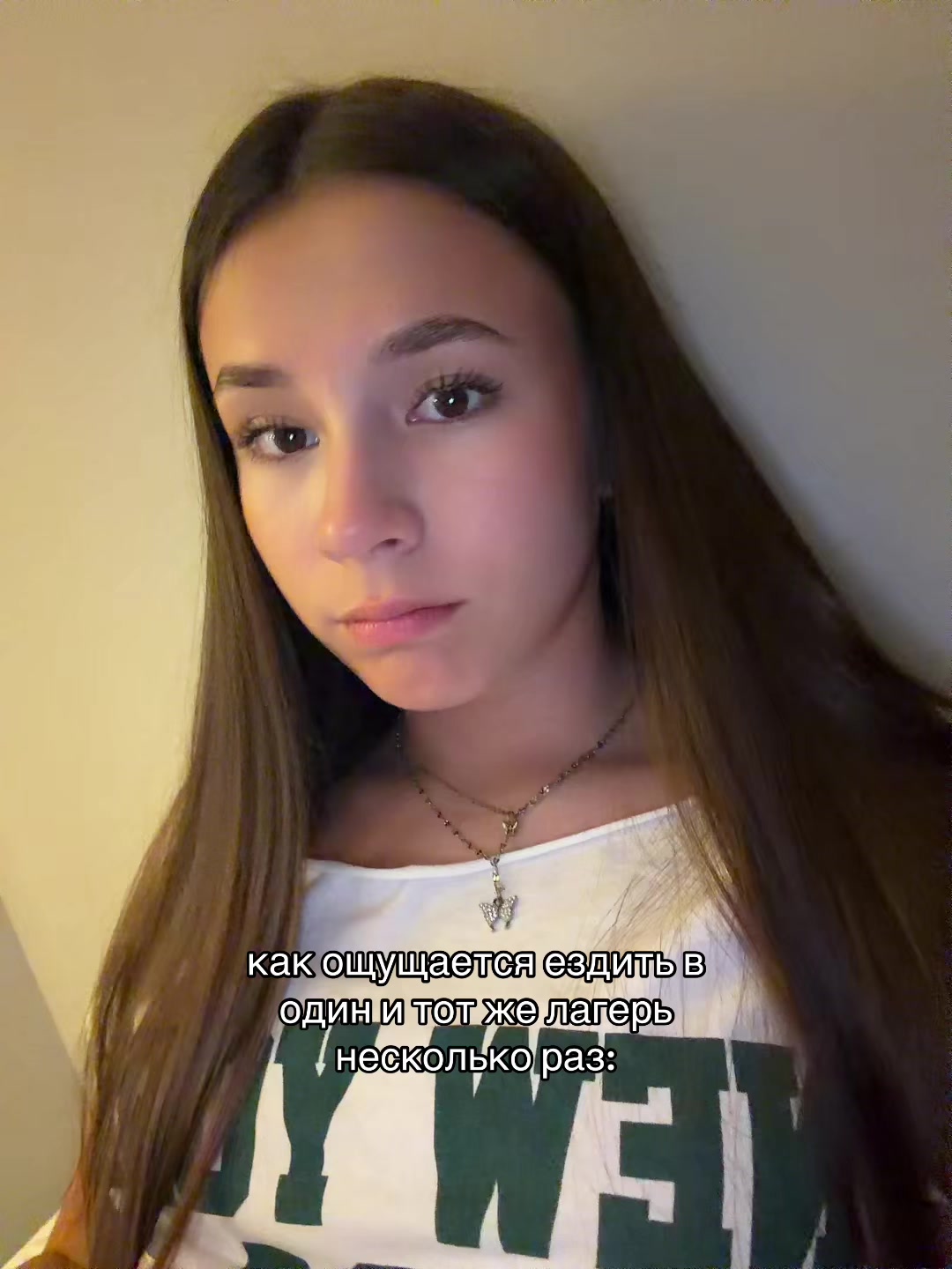 @тгк: SONIX