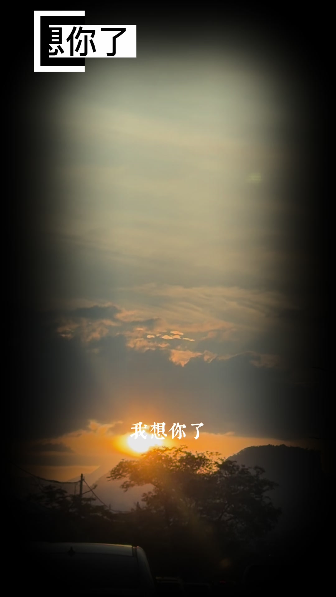 @美丽人生😉