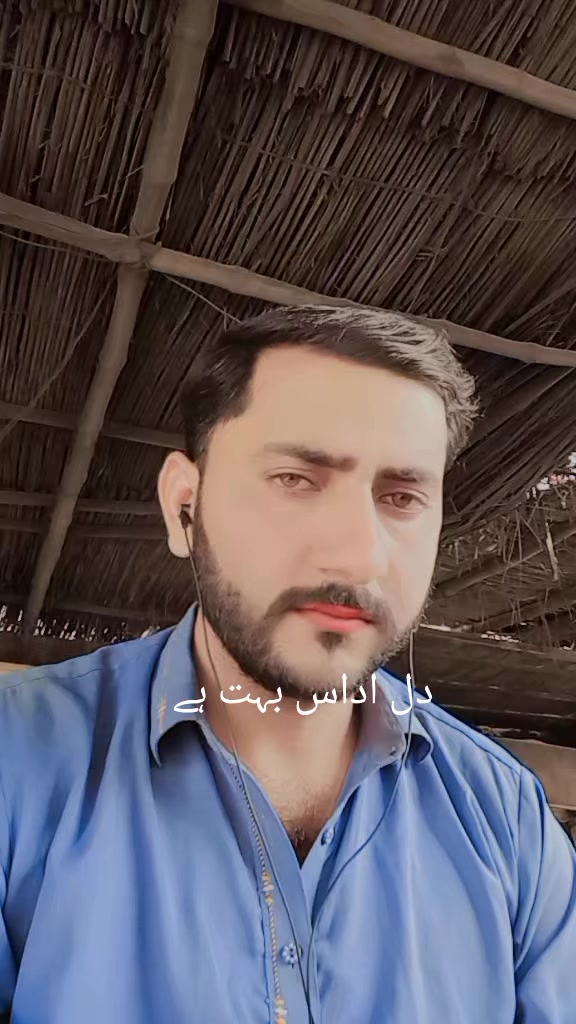 @❤❤گوپانگ بلوچ  ❤❤