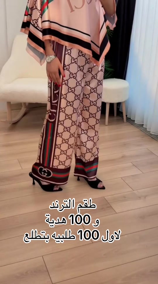 @ريتال فاشن قلقيلية