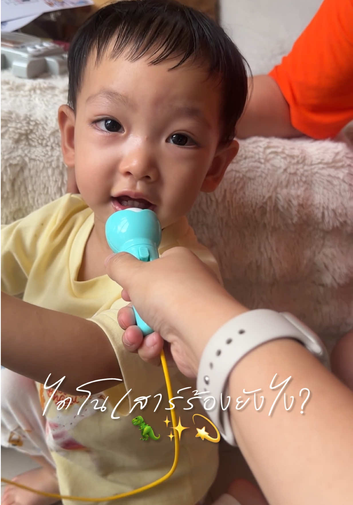 @Bew Varaporn ช่องจริงแท้ 100%