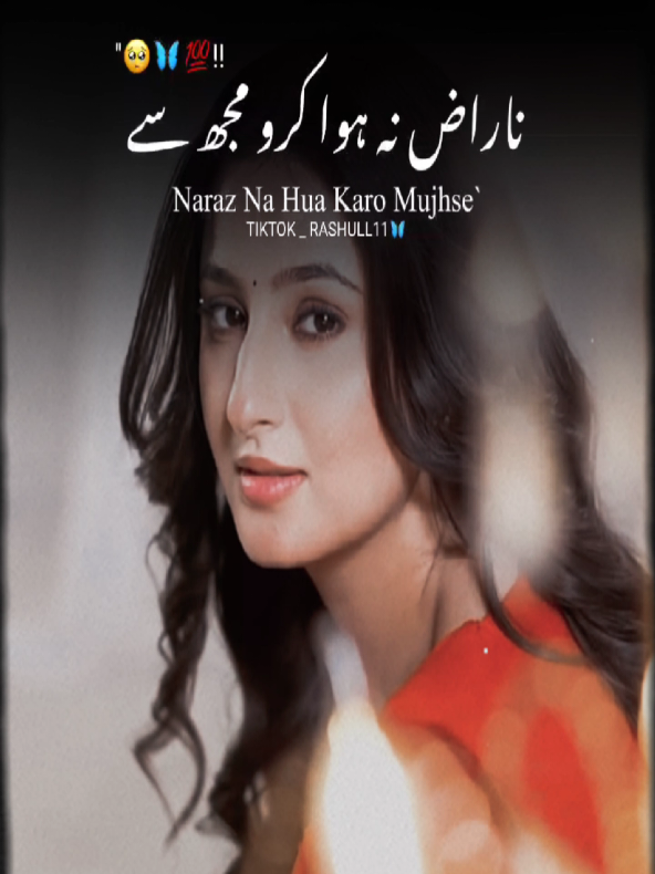 @mahar yousaf45
