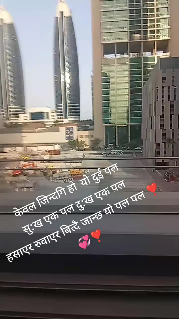 @नवराज पौडेल