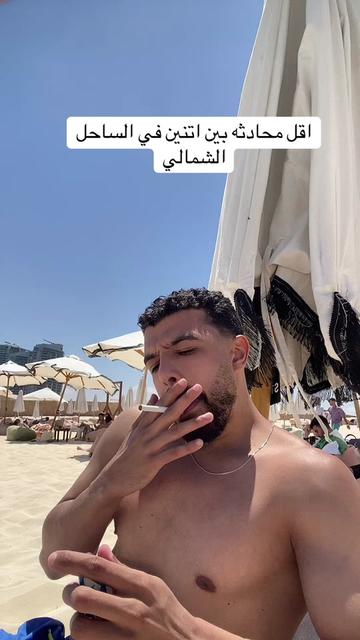 @احمد صيام 🦅