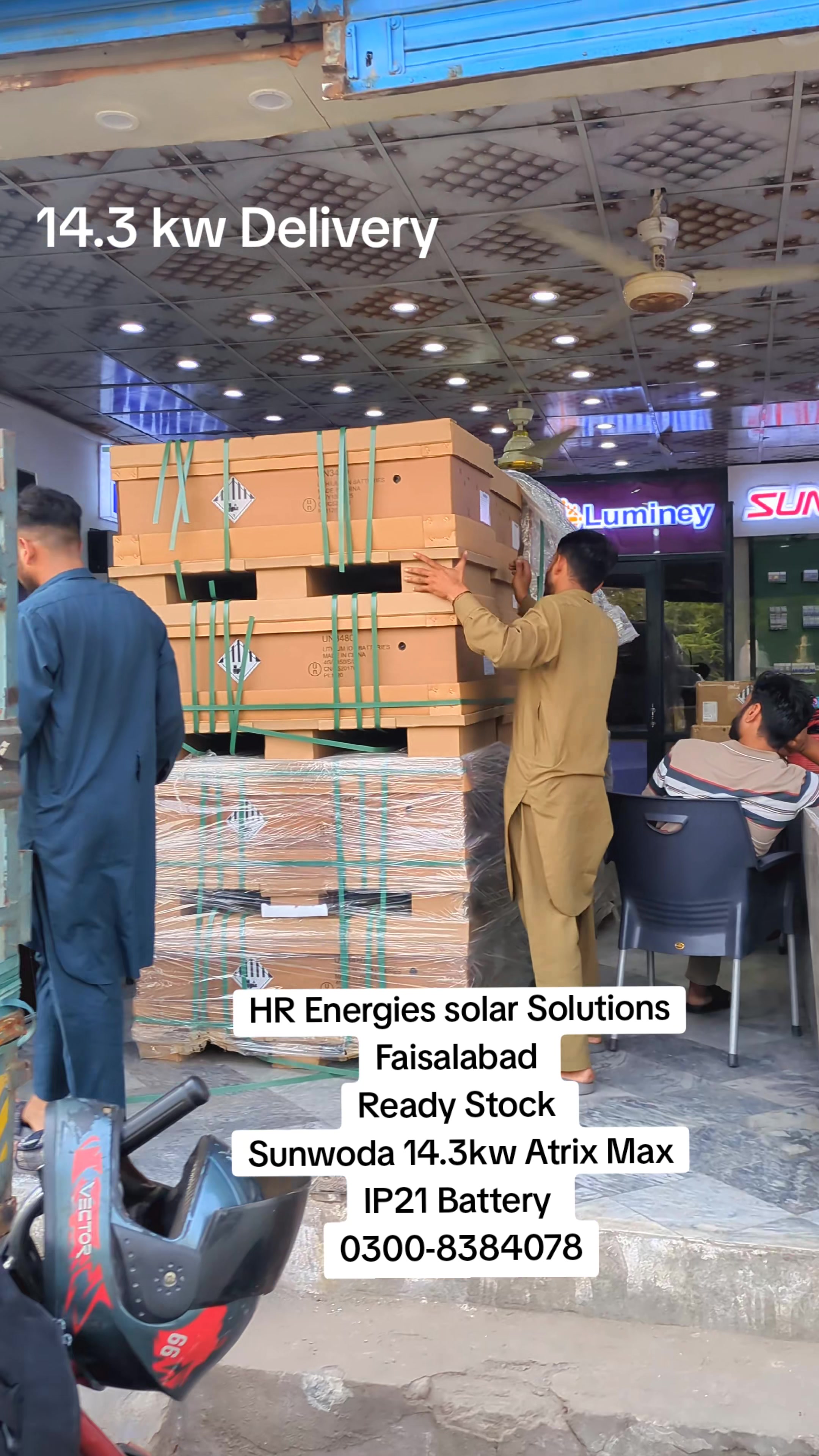 @HR Energies