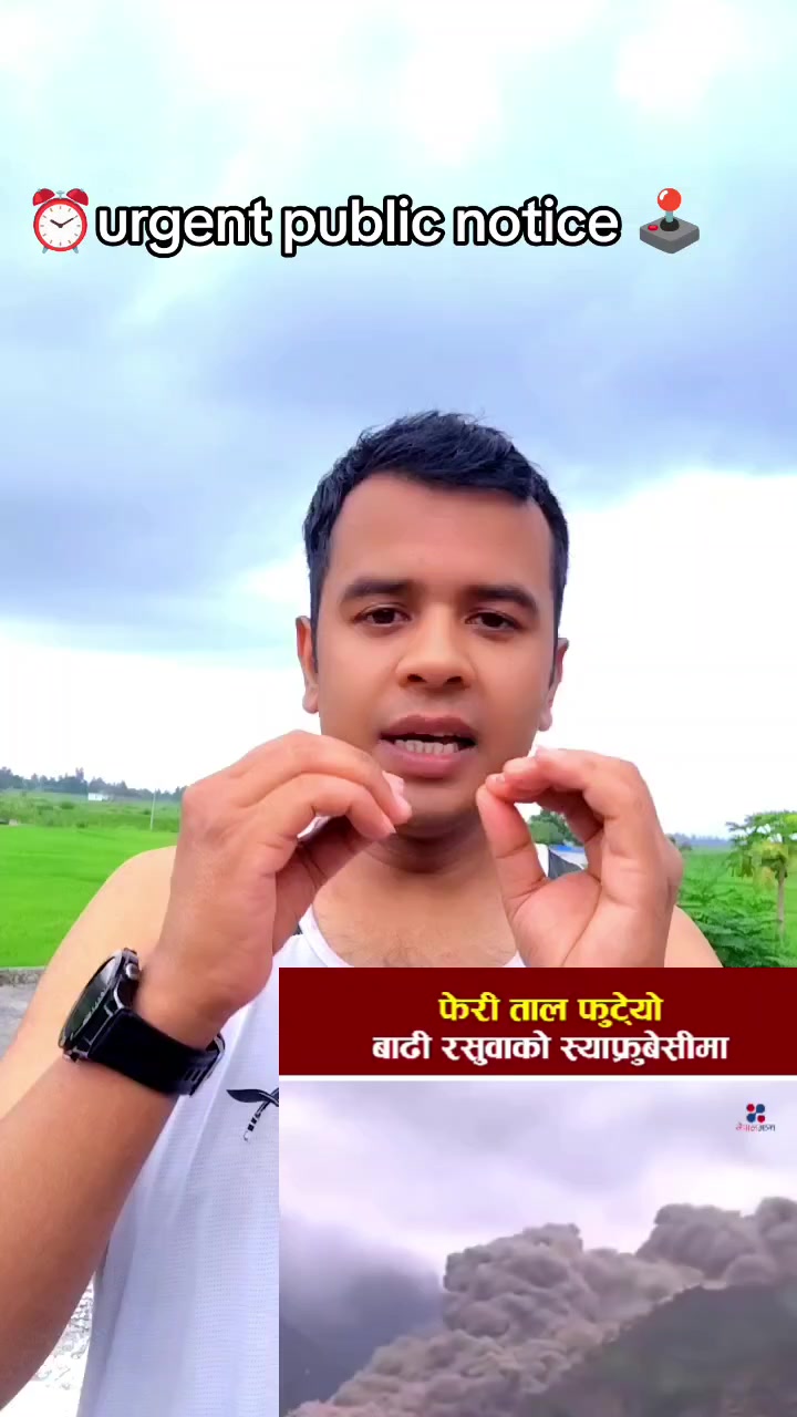 @✅ठाइला जी🫶Thaaila g🇳🇵