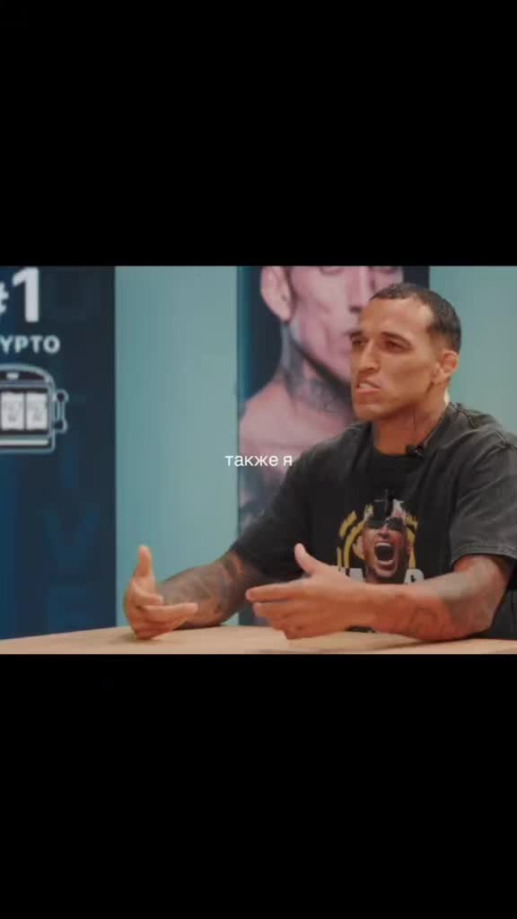 @GANGSTER 95