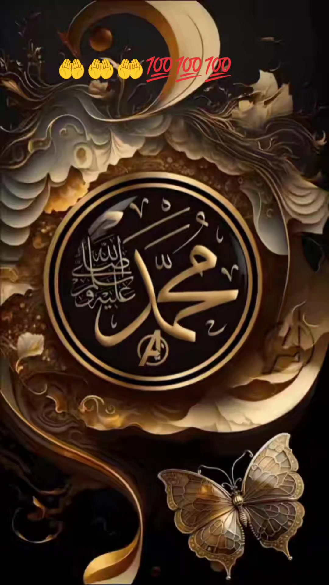 @🕊️💘AySha iSlam TaNiyA🌸🥂🎀