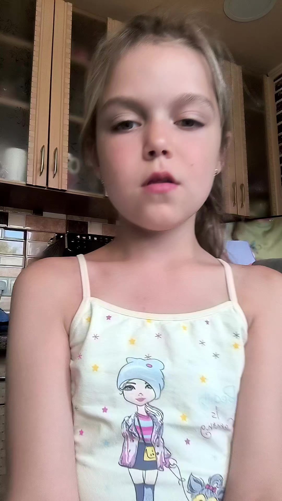 @Ілонеса