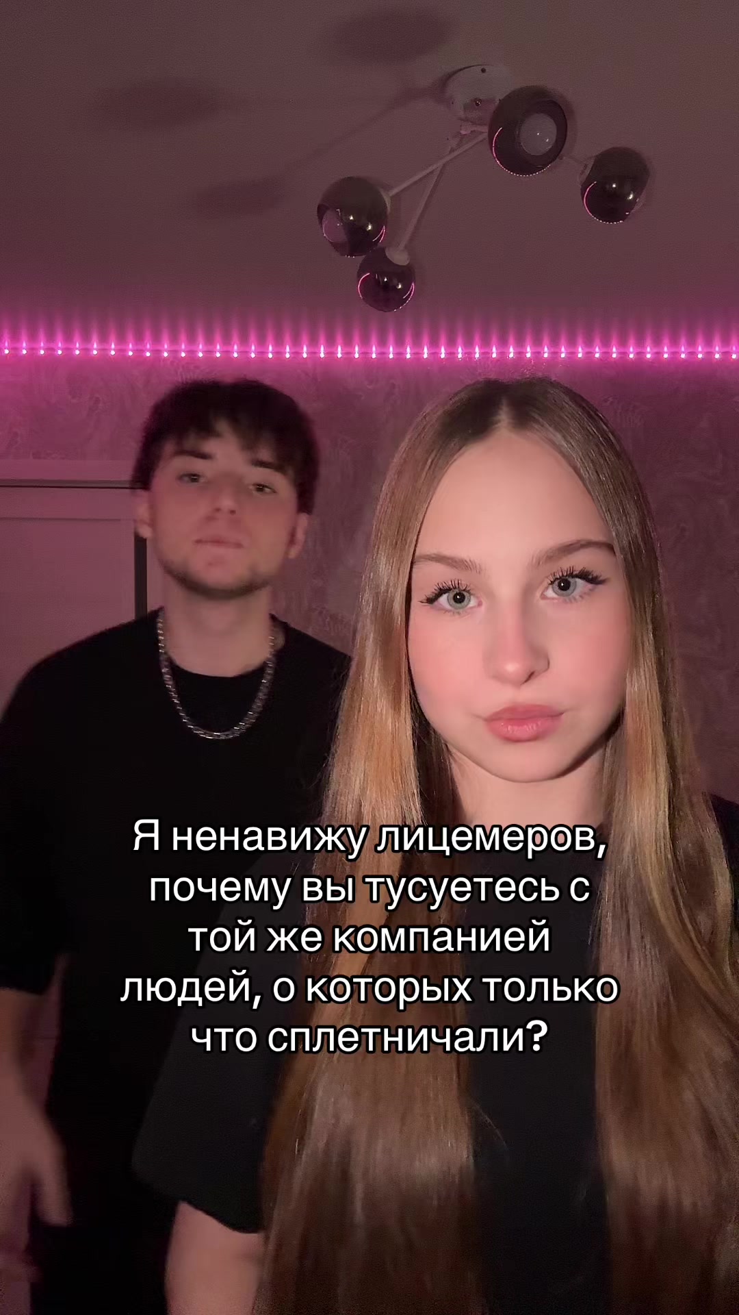 @𐌑iᥣɦᥲs Breᥲze