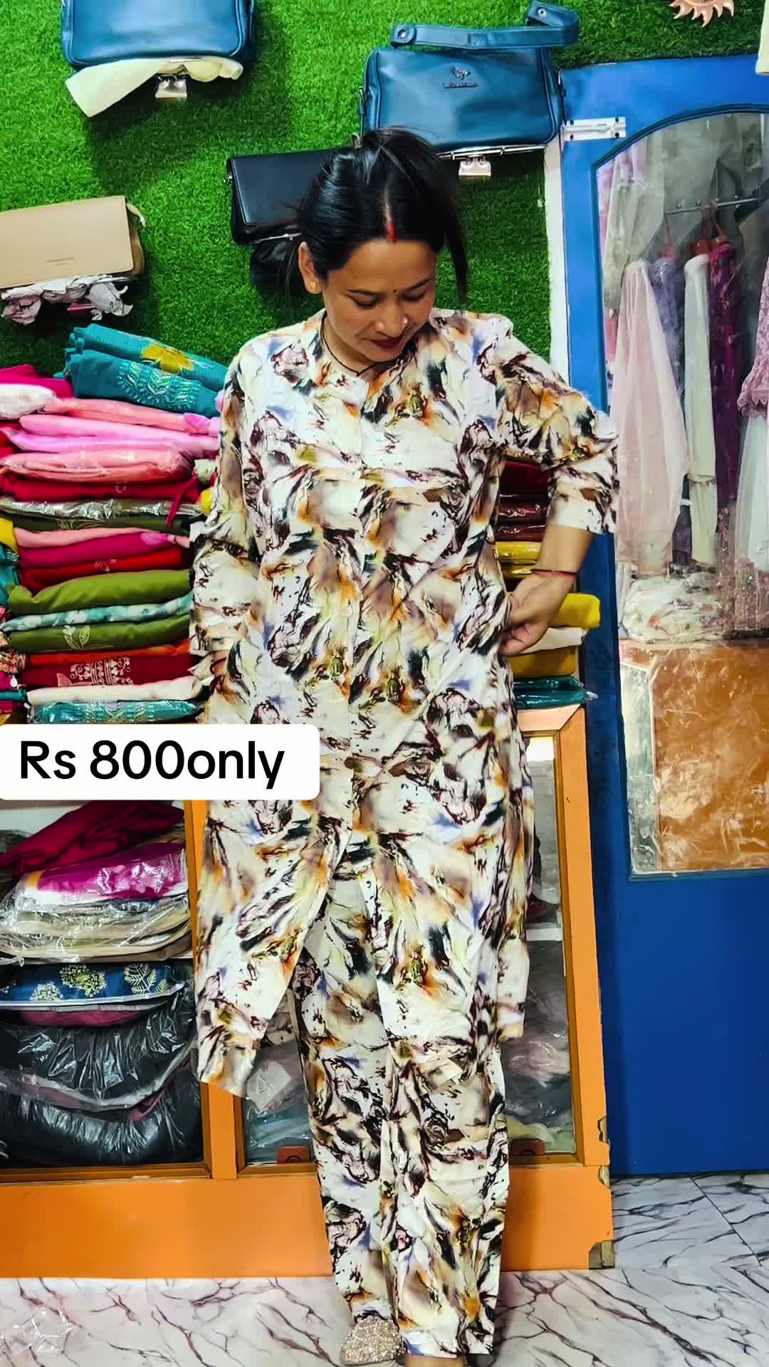 @आर डि फेसन हब