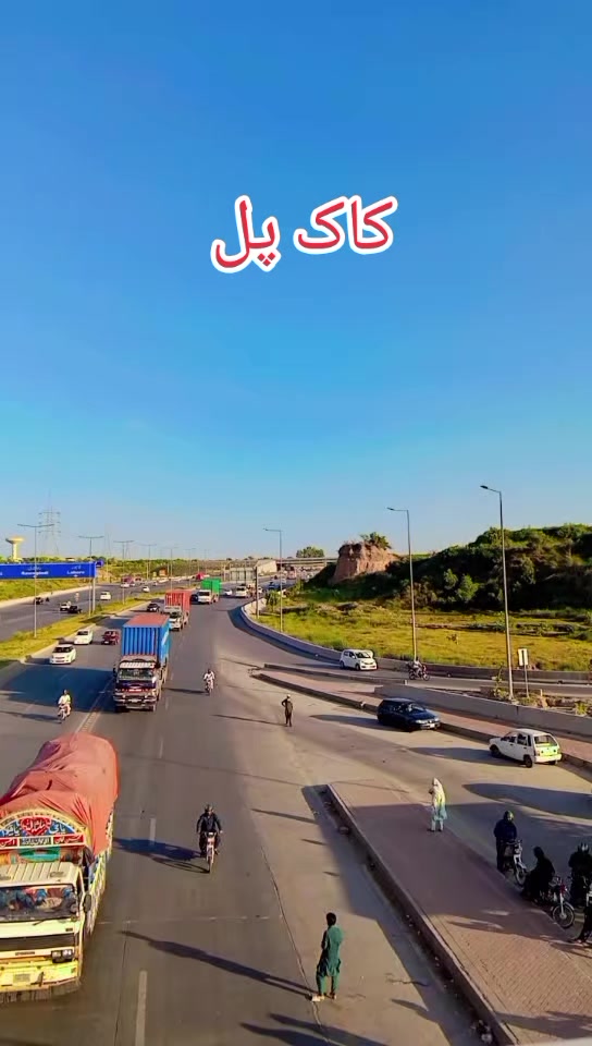 @💥کشمیری 💫سدوزئی🔥