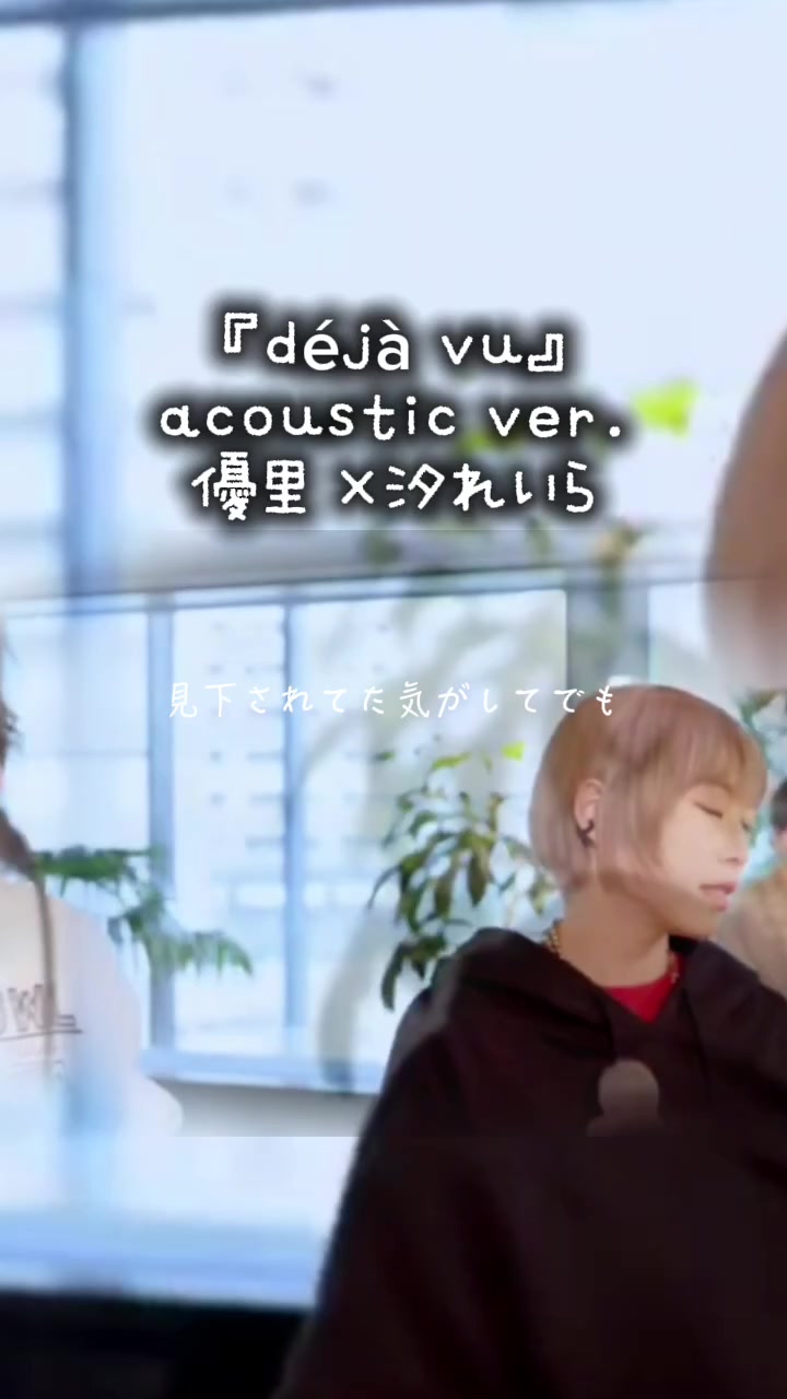 @さお