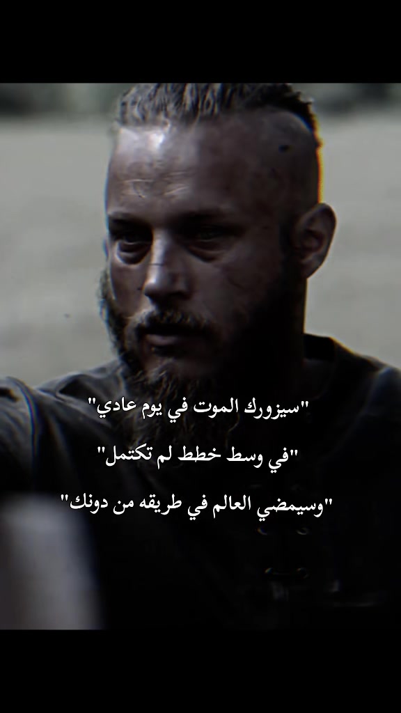 @rahim berbatov 🤍🚫