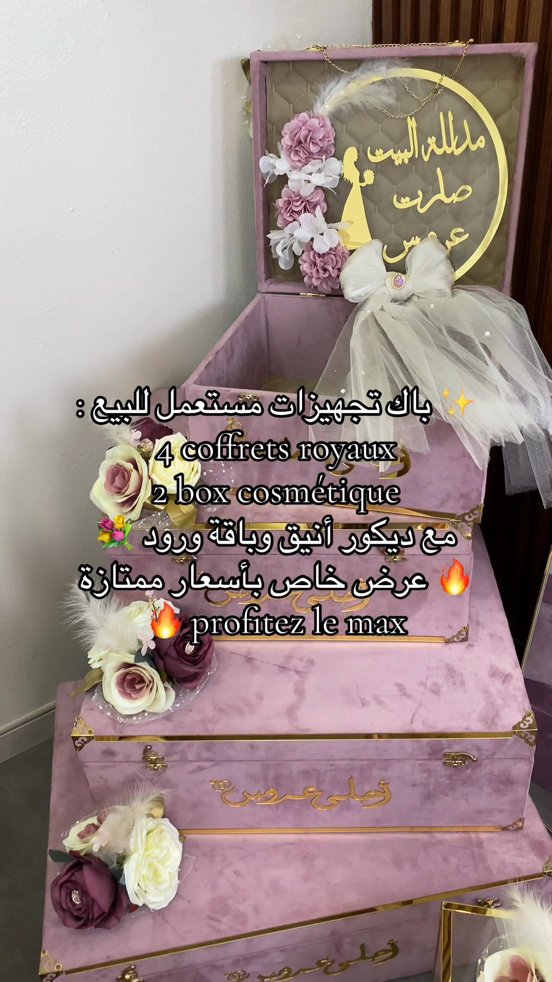 @𝐋𝐨𝐜𝐚𝐭𝐢𝐨𝐧𝐕𝐚𝐥𝐢𝐬𝐞🌹