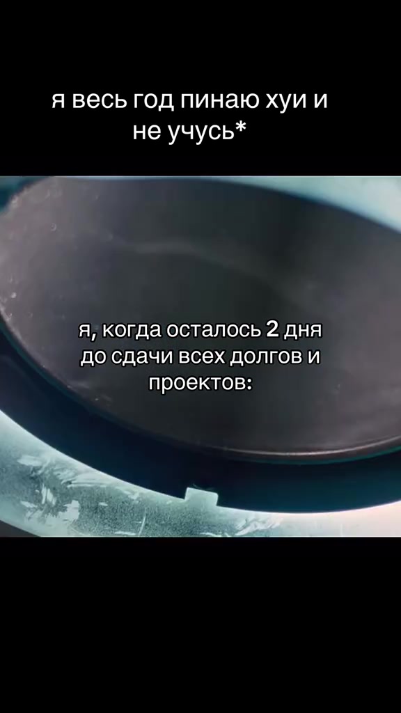 @тгк: ФОНКИКС