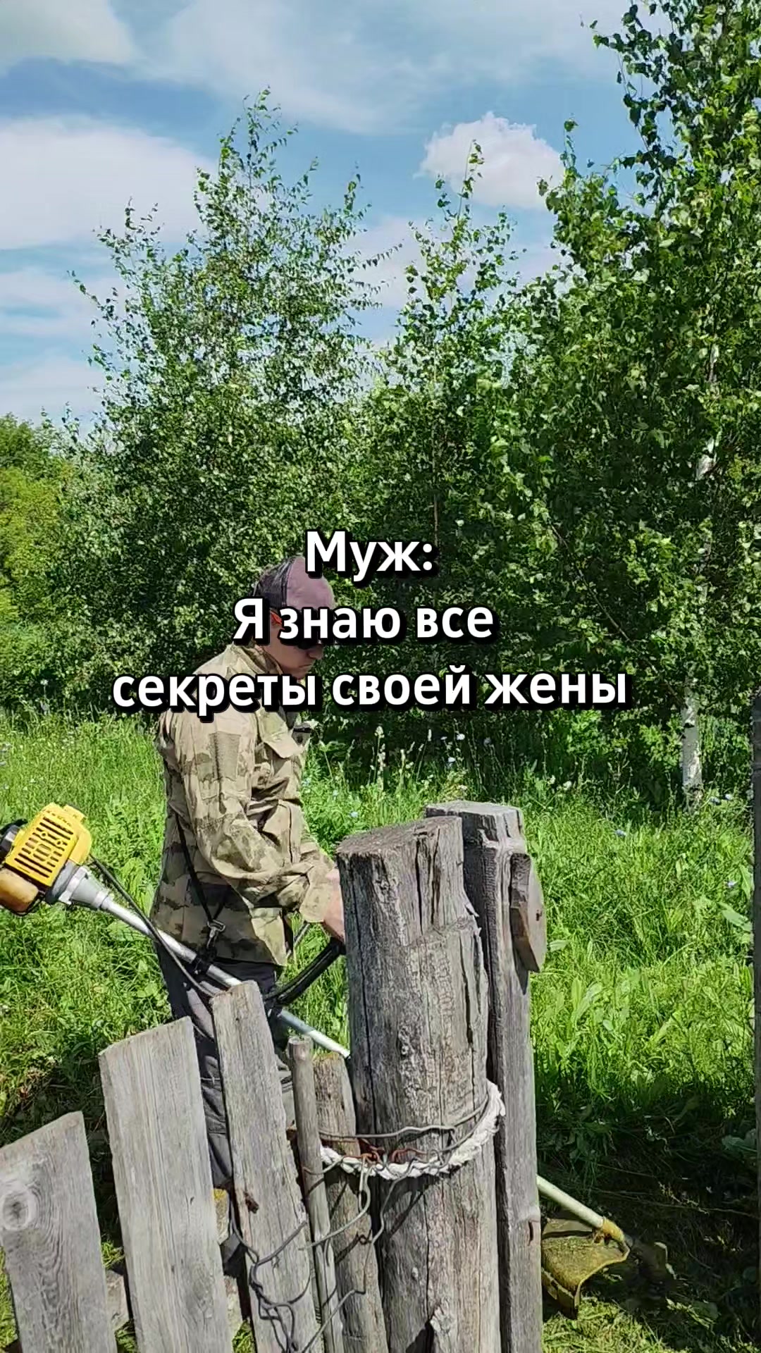@❀Надйос♡