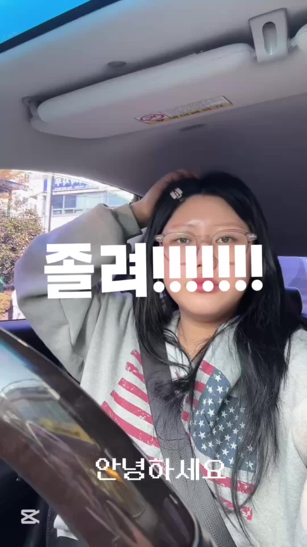 @장한솔