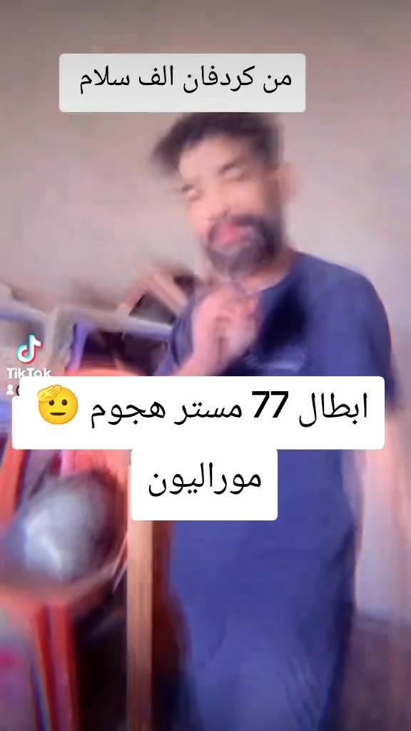 @Awad ๐๐๐๐๐๐