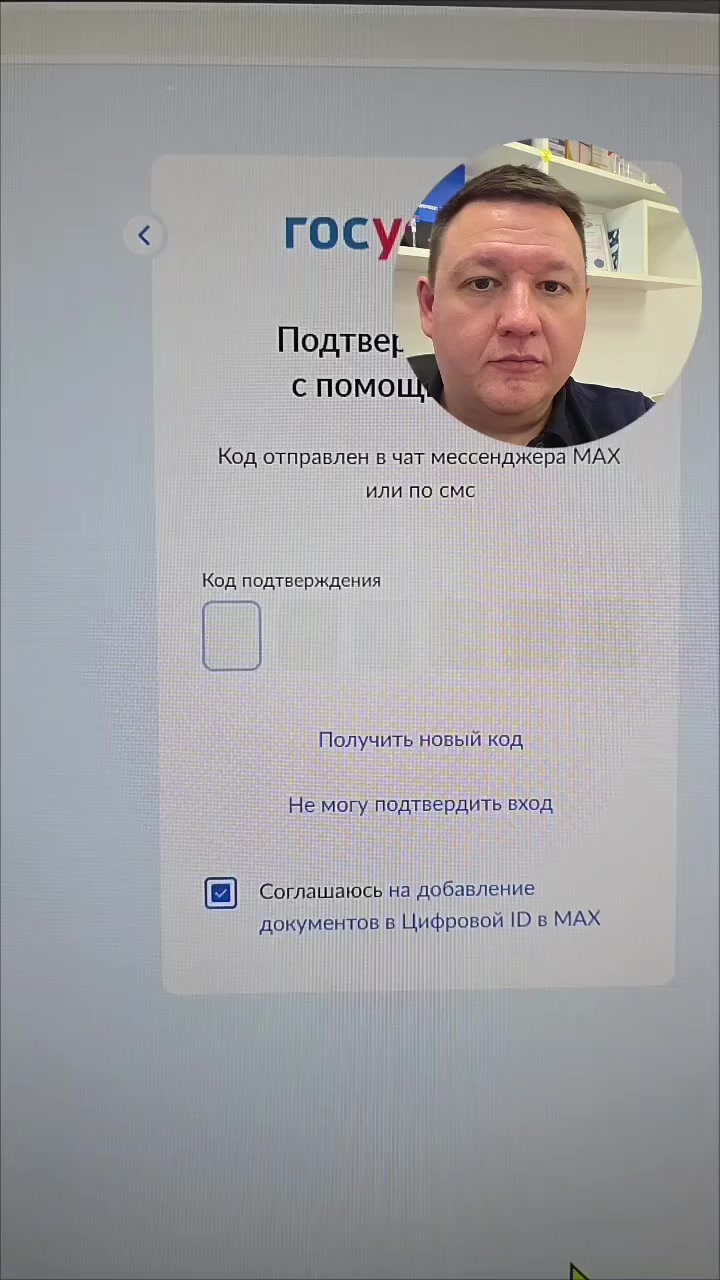 @irina_d_62