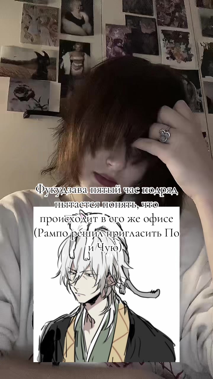 @Ли Мэй