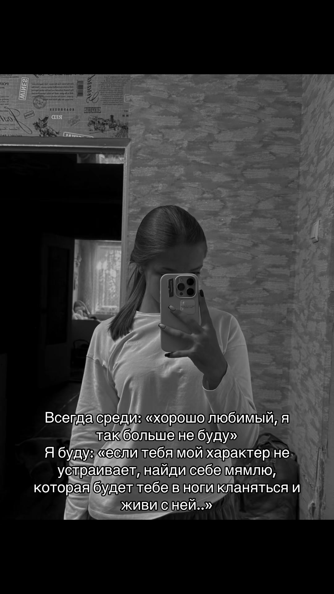 @polinka_30.8
