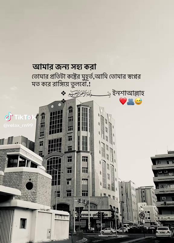 @JS.SUMON