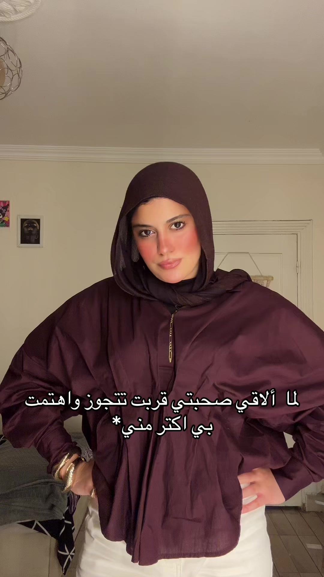 @مَلِكٌ مُنْتَصِرٌ💚