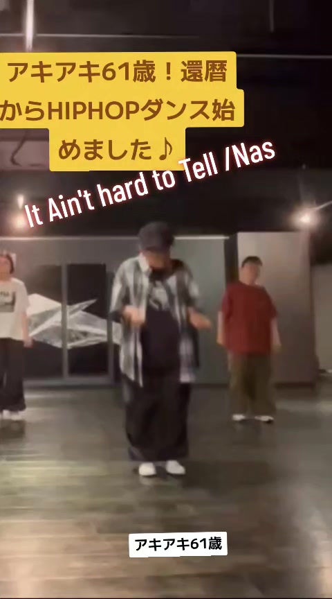 @akiaki