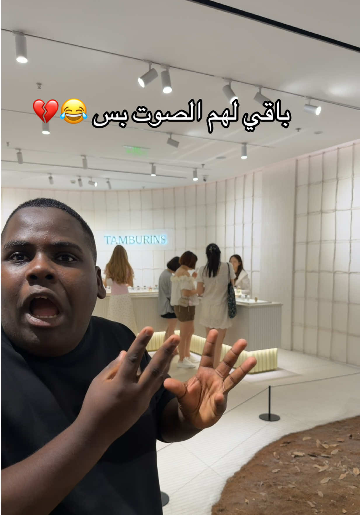 @عزازي / حمد