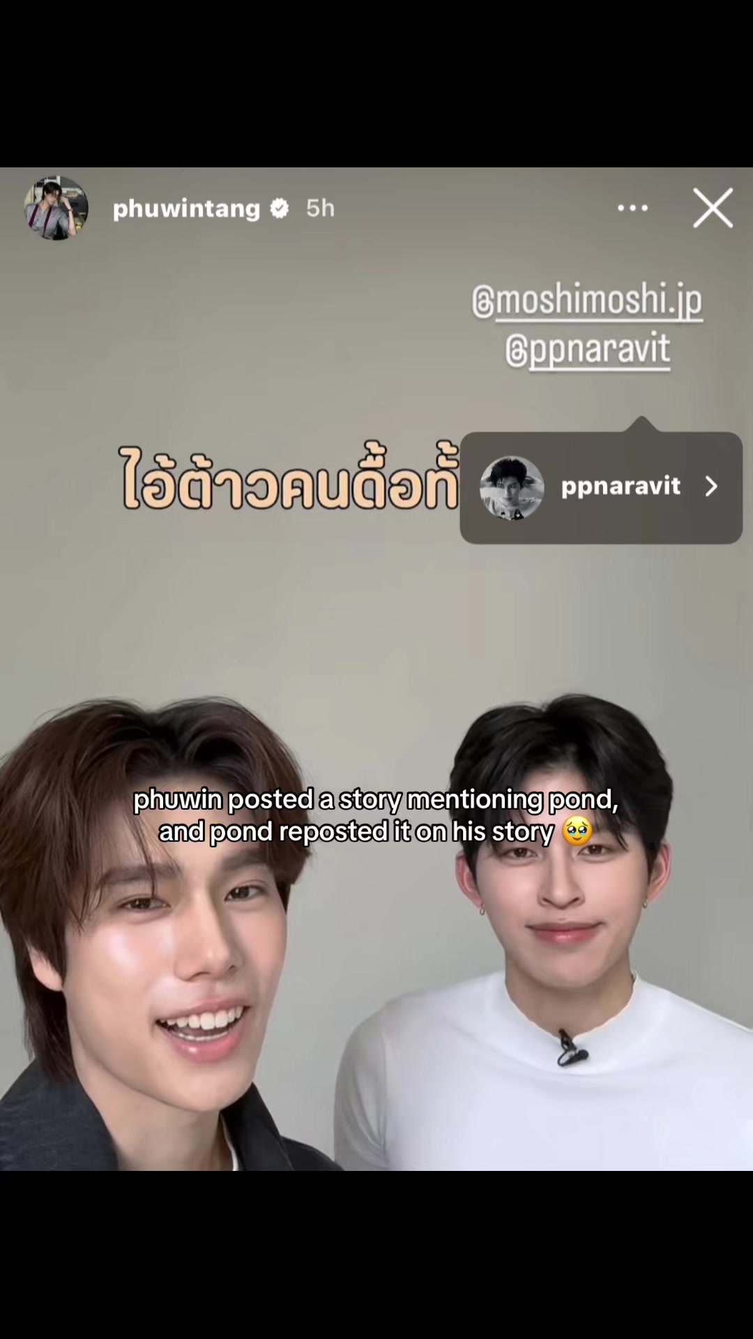 @kristelle 🌧️