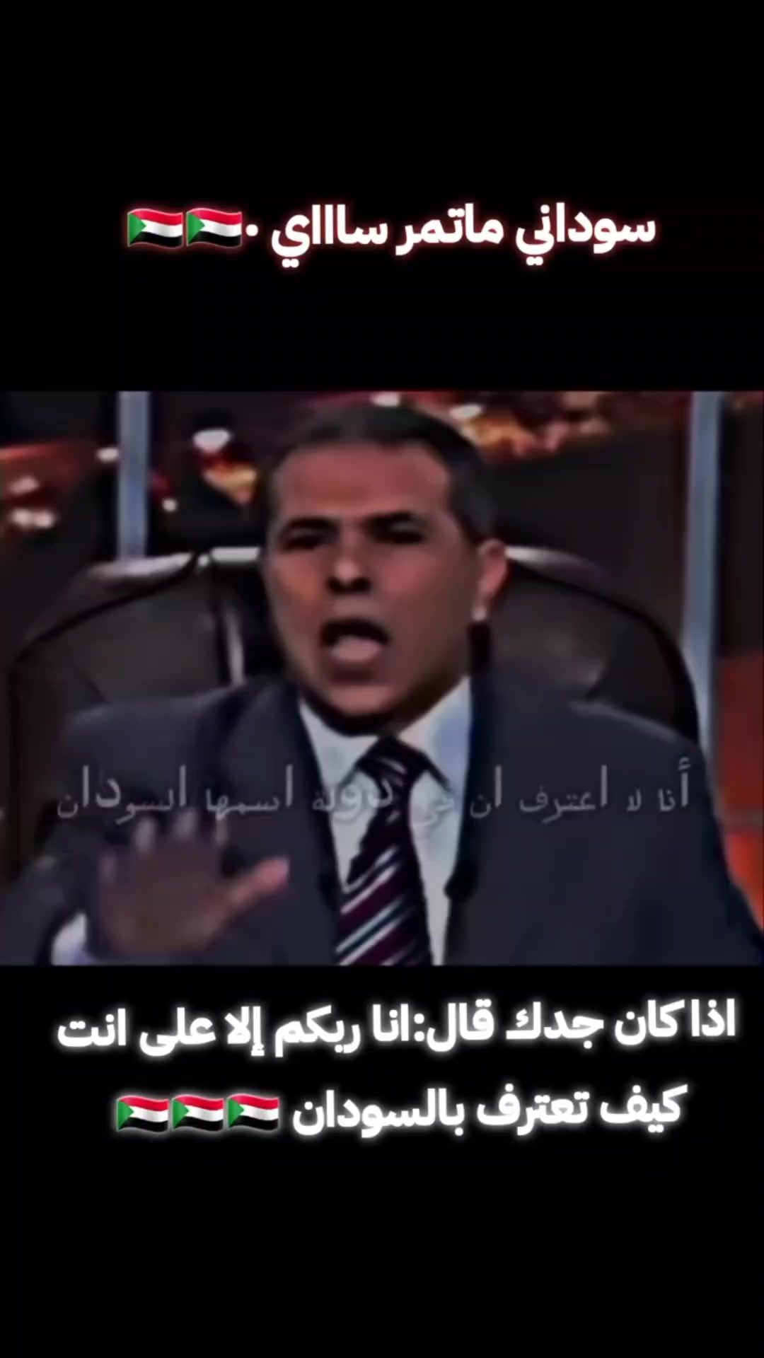 @༺👑༻ زَكِـي