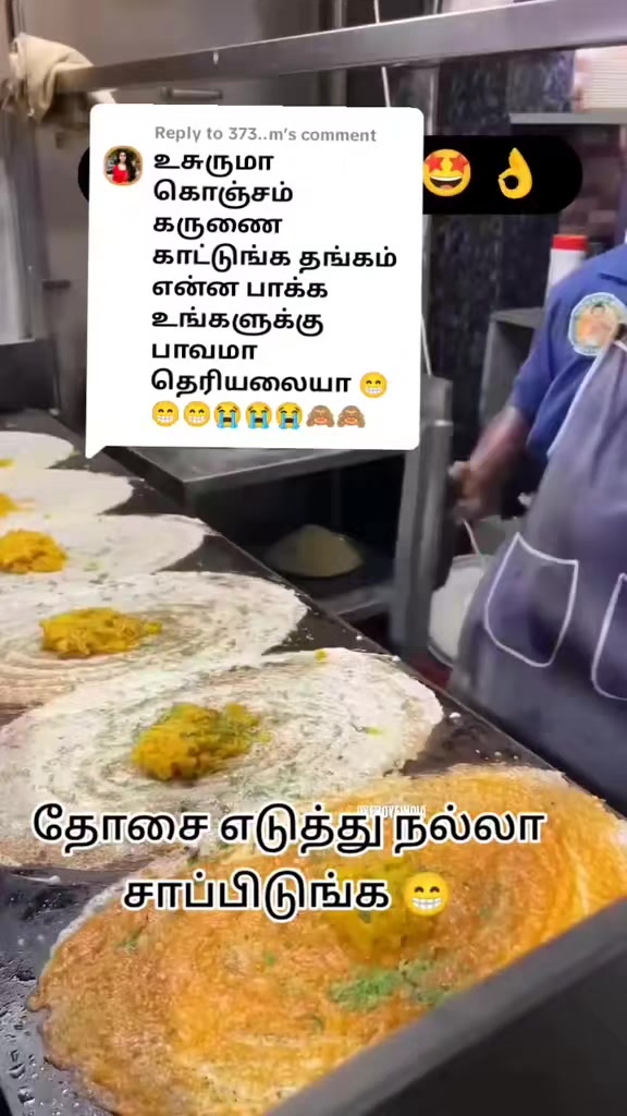 @பேப்பர் ஐடி 248 🌹1