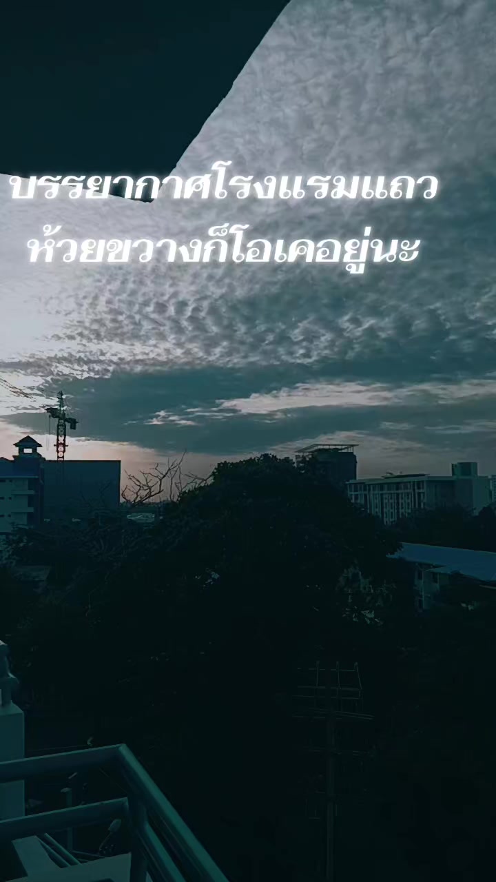 @เค้าชื่อจิ 🇹🇭รักลุง🇺🇲&hearts;️&hearts;️