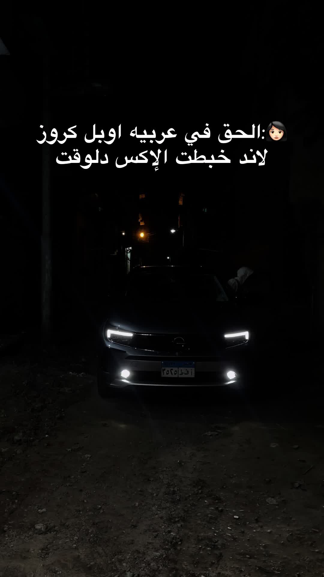 @Tiam Mohamed