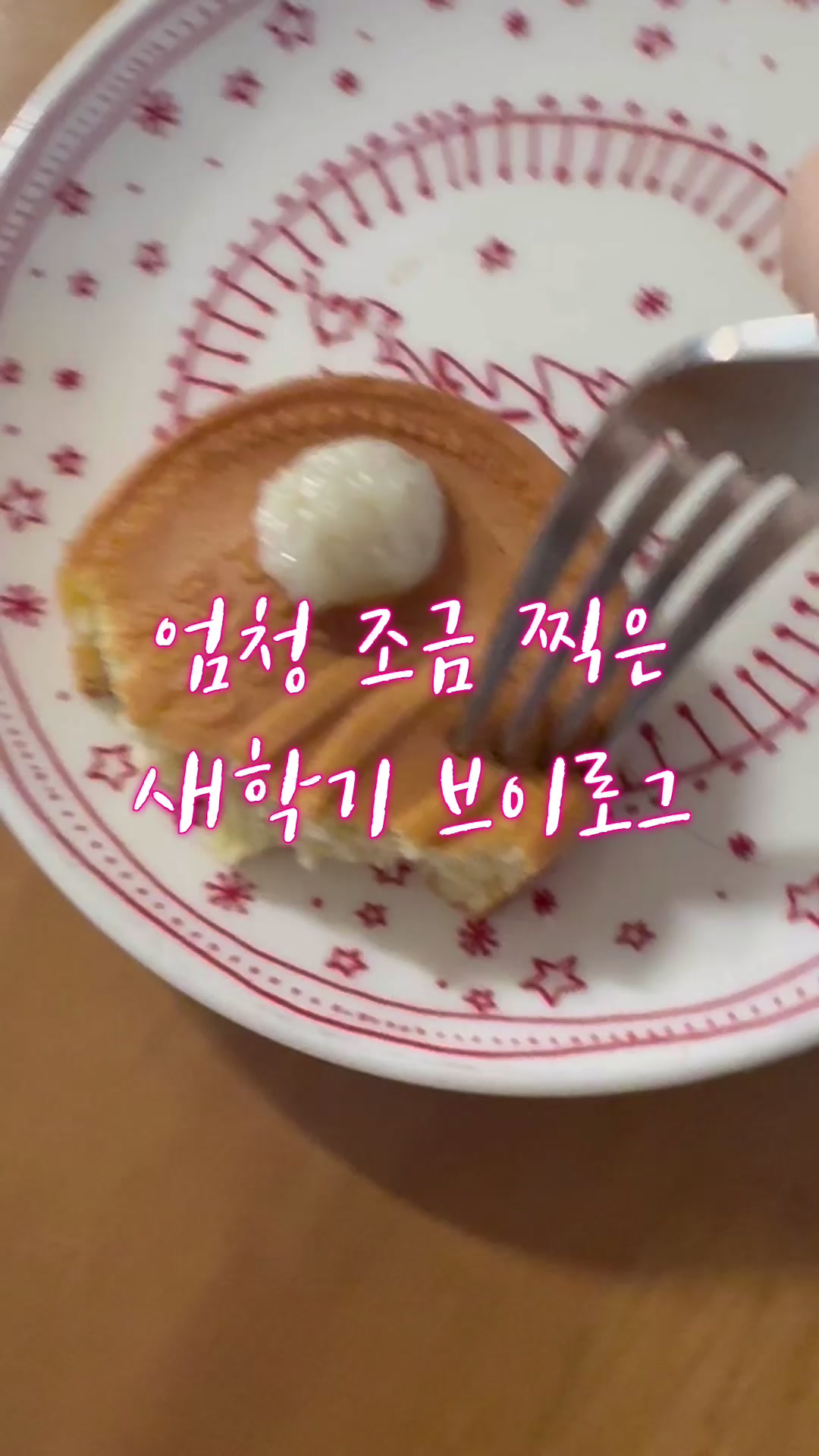 @ㅇㅎ