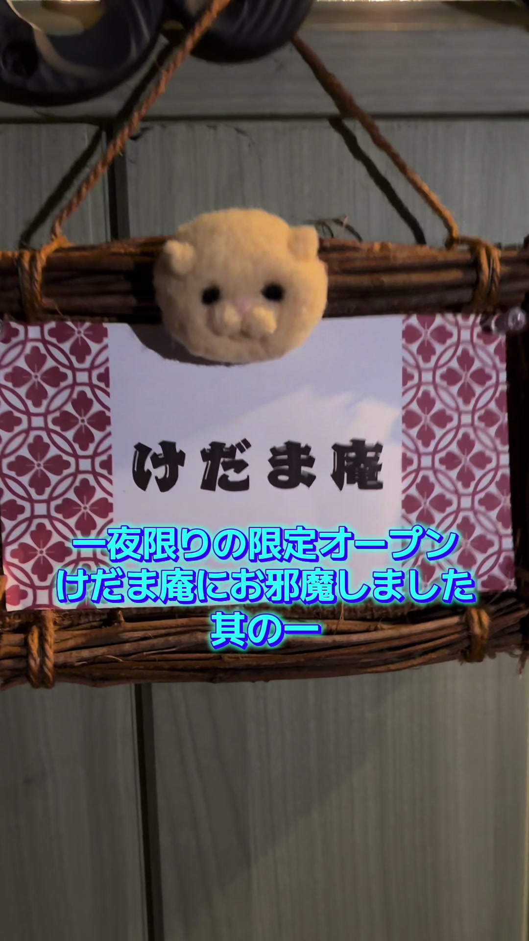 @こうなるパターン