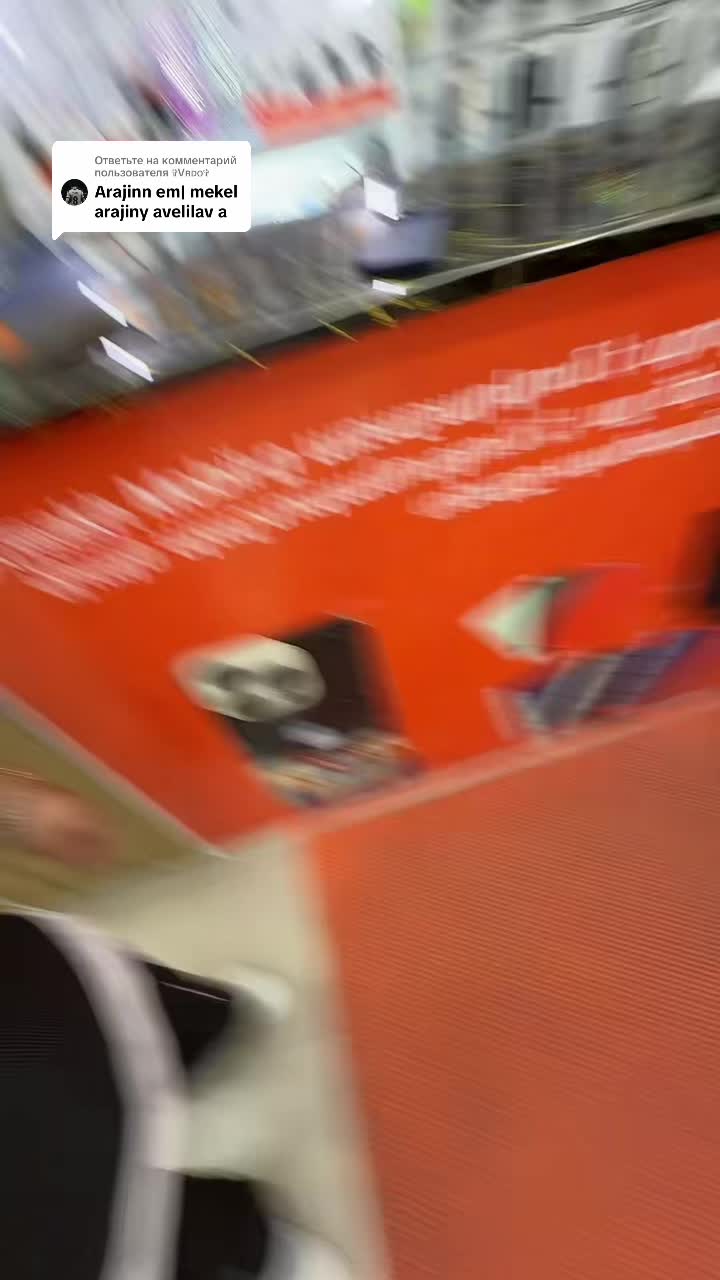 @Արցախ Մոբայլ 📲