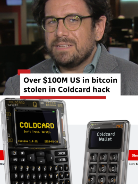 @CBC News