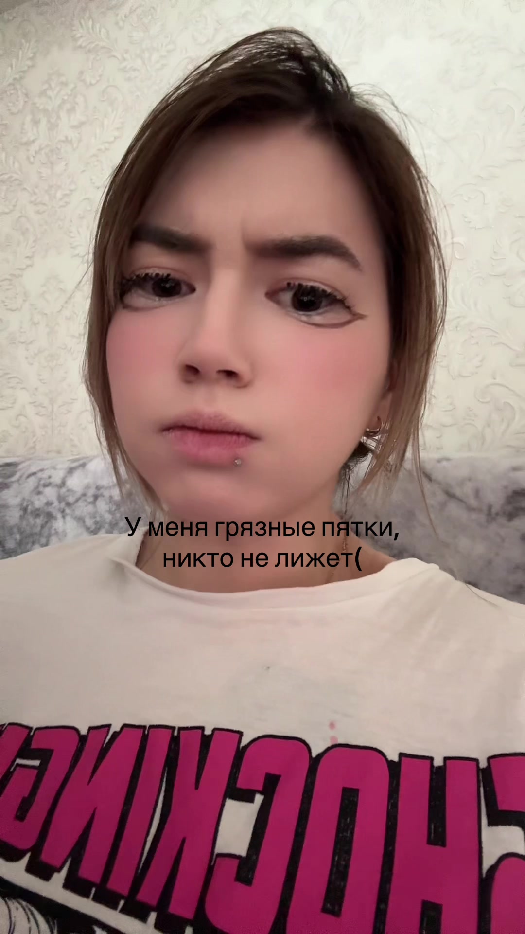@𝔼𝕩𝕥𝕣𝕒𝕔𝕙𝕜𝕒