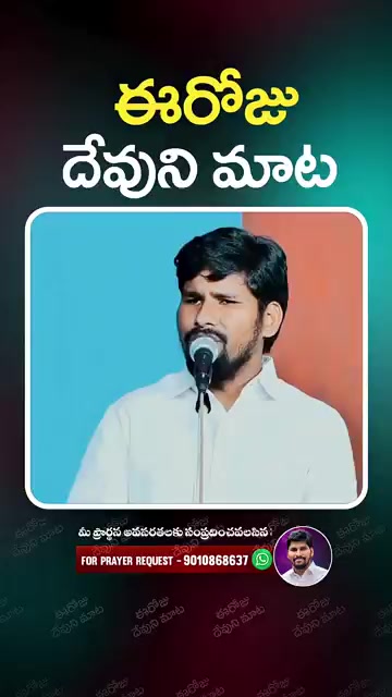 @Rohit45 2011