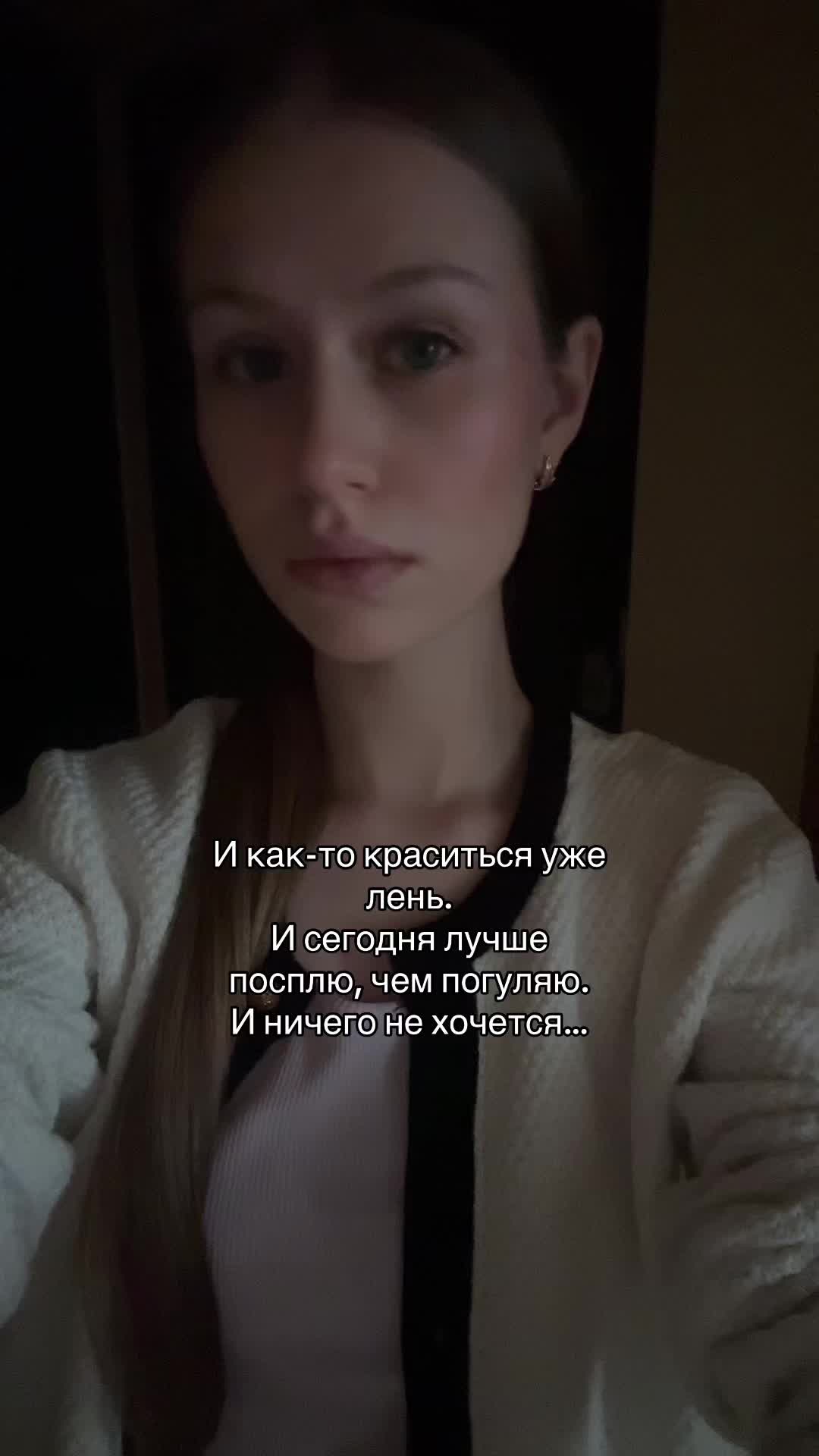 @тгк:alekksandrova