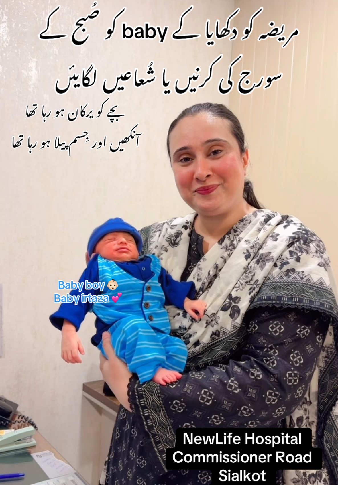 @Dr Qandeel Qaiser