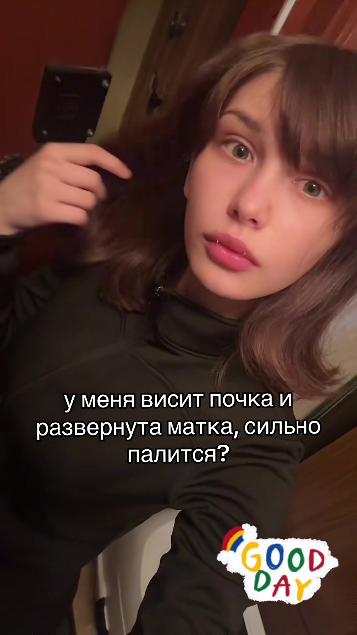 @лелик